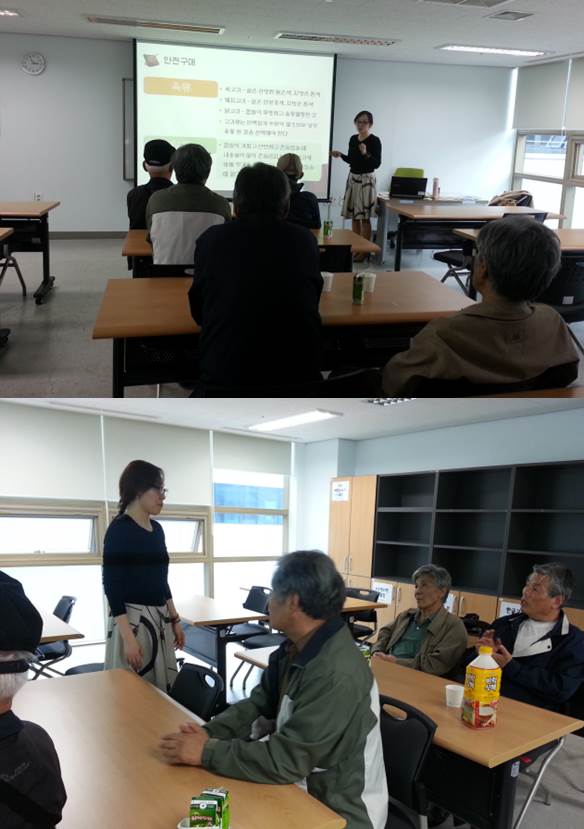 재단법인 바보의나눔 공모사업 『7인 7색 무지개밥상』 식품안전관리교육 실시